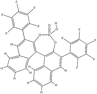 1882075-20-8