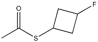 1-[(3-fluorocyclobutyl)sulfanyl]ethan-1-one