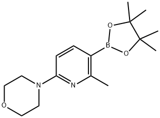 Morpholine, 4-[6-methyl-5-(4,4,5,5-tetramethyl-1,3,2-dioxaborolan-2-yl)-2-pyridinyl]-