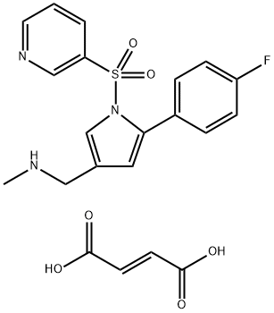 Vonoprazan Impurity 2 Fumaric acid