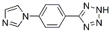 5-[4-(1-咪唑基)苯基]-2H-四唑