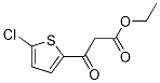 3-(5-氯噻吩-2-基)-3-氧代丙酸乙酯