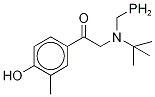 沙丁胺醇杂质C