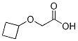 2-CYCLOBUTOXYACETIC ACID