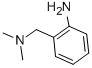 2-二甲基氨甲基-苯胺