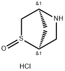 (1S,4S)-2LAMBDA4-THIA-5-AZABICYCLO[2.2.1]HEPTAN-2-ONE HYDROCHLORIDE