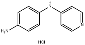 N1-(pyridin-4-yl)benzene-1,4-diamine dihydrochloride