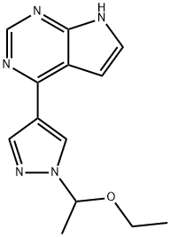 Baricitinib Impurity 9