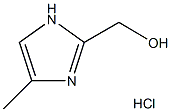 (4-methyl-1H-imidazol-2-yl)methanol hydrochloride