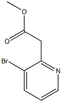 2-(3-溴吡啶-2-基)乙酸甲酯