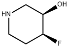 (3R, 4S)-4-Fluoro-piperidin-3-ol