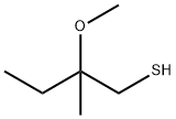 2-methoxy-2-methylbutane-1-thiol