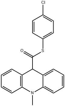 9,10-二氢-10-甲基吖啶羧酸对氯苯硫酚酯