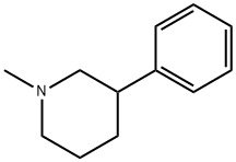 Mirtazapine intermediate