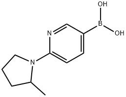 (6-(2-methylpyrrolidin-1-yl)pyridin-3-yl)boronic acid