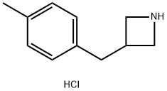 3-[(4-methylphenyl)methyl]azetidine hydrochloride