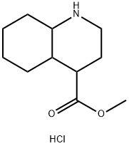 十氢喹啉-4-羧酸甲酯盐酸盐