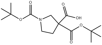 1,3,3-Pyrrolidinetricarboxylic acid, 1,3-bis(1,1-dimethylethyl) ester