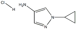 1-cyclopropyl-1H-pyrazol-4-aminehydrochloride