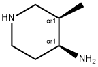 cis-3-Methyl-piperidin-4-ylamine