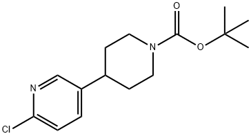 1-BOC-4-(6-氯-3-吡啶基)哌啶