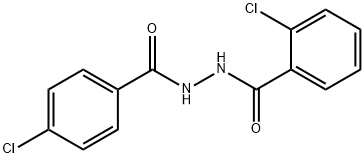 2-氯苯甲酸 2-(4-氯苯甲酰基)酰肼