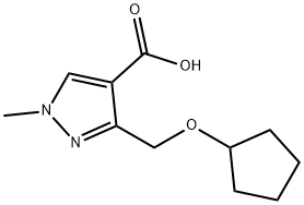 1975117-59-9