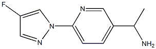 (S)-1-(6-(4-氟-1H-吡唑-1-甲基)吡啶-3-甲基)乙胺