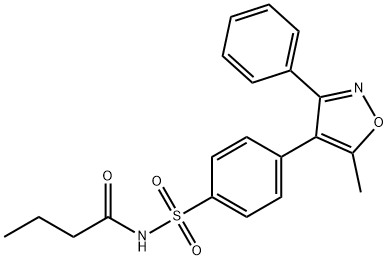 帕瑞昔布钠杂质O