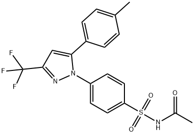 塞来昔布杂质25