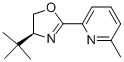 2-[(4S)-4-(1,1-二甲基乙基)-4,5-二氢-2-唑啉基]-6-甲基吡啶