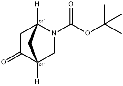 2-Azabicyclo[2.2.1]heptane-2-carboxylic acid, 5-oxo-, 1,1-dimethylethyl ester, (…