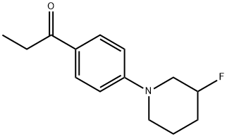 1-(4-(3-fluoropiperidin-1-yl)phenyl)propan-1-one