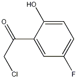 2-氯-1-(5-氟-2-羟基苯基)乙烷-1-酮