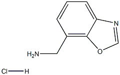 7-(氨甲基)苯并噁唑盐酸盐