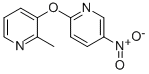 2-甲基-3-((5-硝基吡啶-2-基)氧基)吡啶