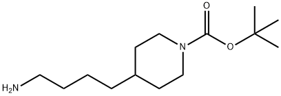 tert-butyl 4-(4-aminobutyl)piperidine-1-carboxylate