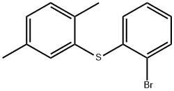 Vortioxetine Impurity 59