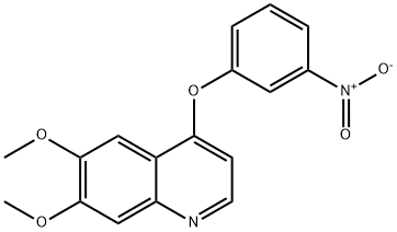 Cabozantinib Impurity 50