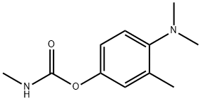 灭害威溶液,100PPM
