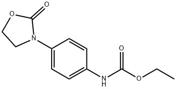 Rivaroxaban Impurity 57