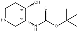 tert-butyl (cis-4-hydroxypiperidin-3-yl)carbamate