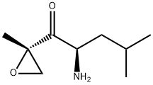 Carfilzomib Impurity 36