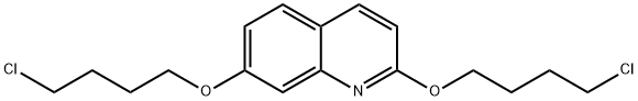 Brexpiprazole Impurity