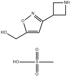 2060047-28-9