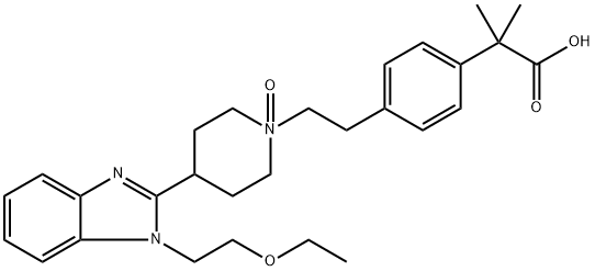 比拉斯汀杂质13