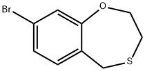 8-溴-2,3-二氢-5H-苯并[F][1,4]氧硫杂平