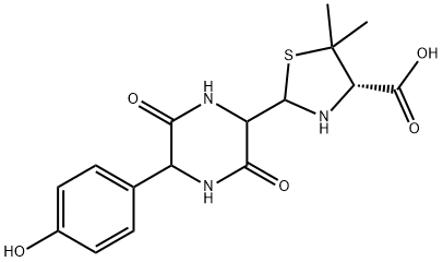 AMoxicillin EP IMpurity C