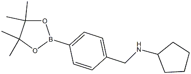 4-(Cyclopentyl)aminomethyl phenylboronic acid pinacol ester