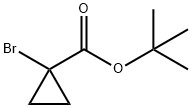 1-溴环丙烷羧酸叔丁酯